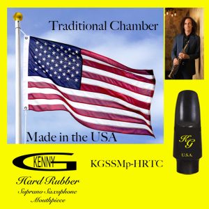 Kenny G Traditional Chamber Hard Rubber Soprano saxophone mouthpiece made in the USA